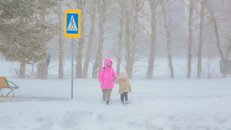 отмена занятий