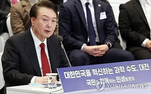 South Korea