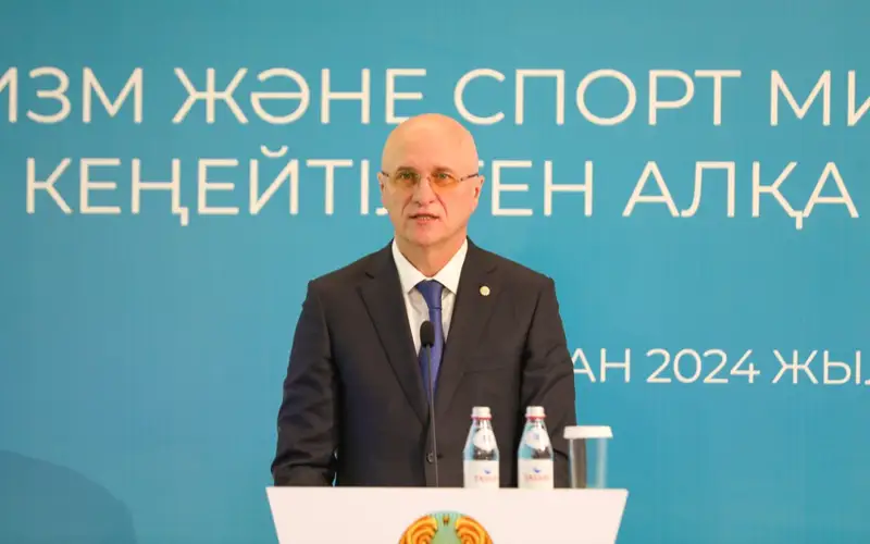 Сформировать дорожные карты по развитию туробъектов поручено регионам РК