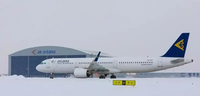 Air Astana 