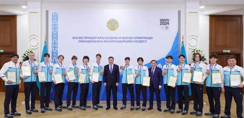 IV ўсмирлар олимпиадаси ғолиб ва совриндорларига ҚР Президенти ташаккурномаси топширилди