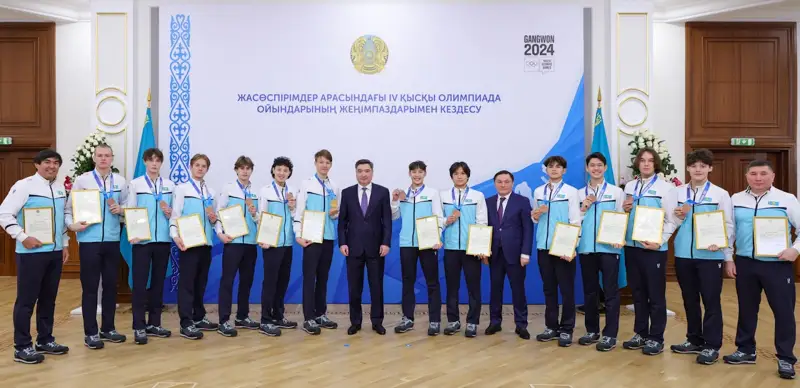 Премьер РК  вручил благодарственные письма Главы государства победителям IV зимних юношеских Олимпийских игр