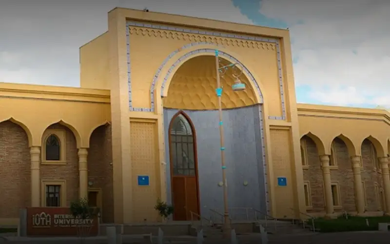 Международный университет туризма РК 