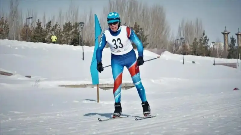 Astana