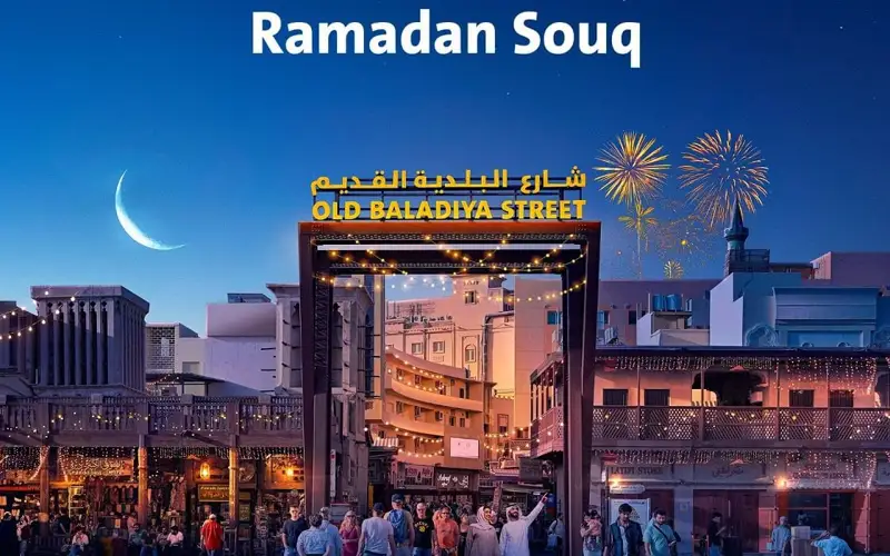 Ramadan Souq