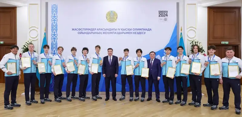 Kazakh PM