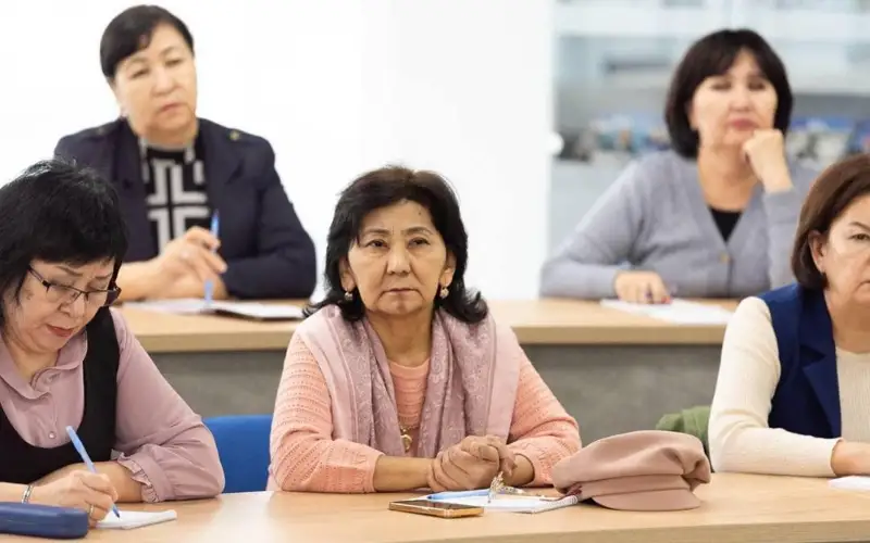 Миннауки и высшего образования РК