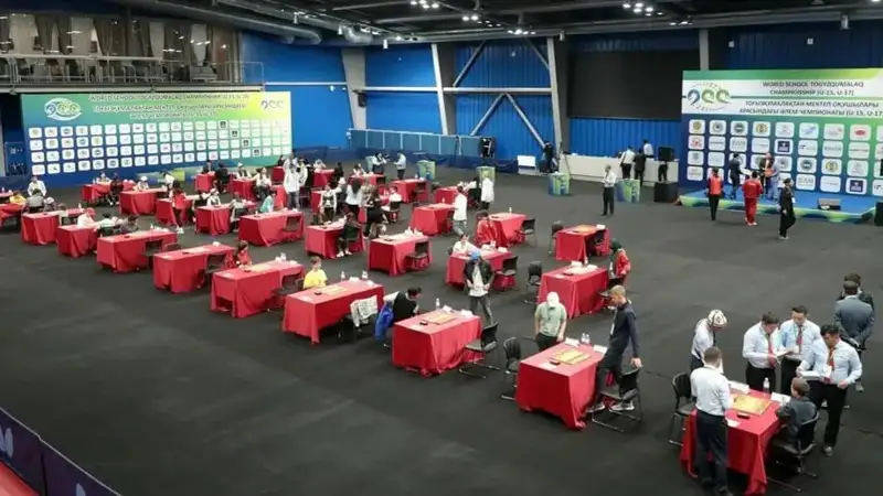 Фото: Алматы әкімдігі