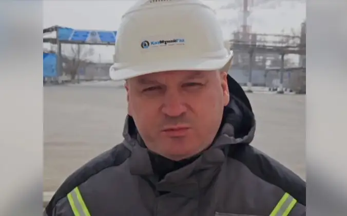 Заместитель председателя правления АО НК «КазМунайГаз» Дмитрий Макеев