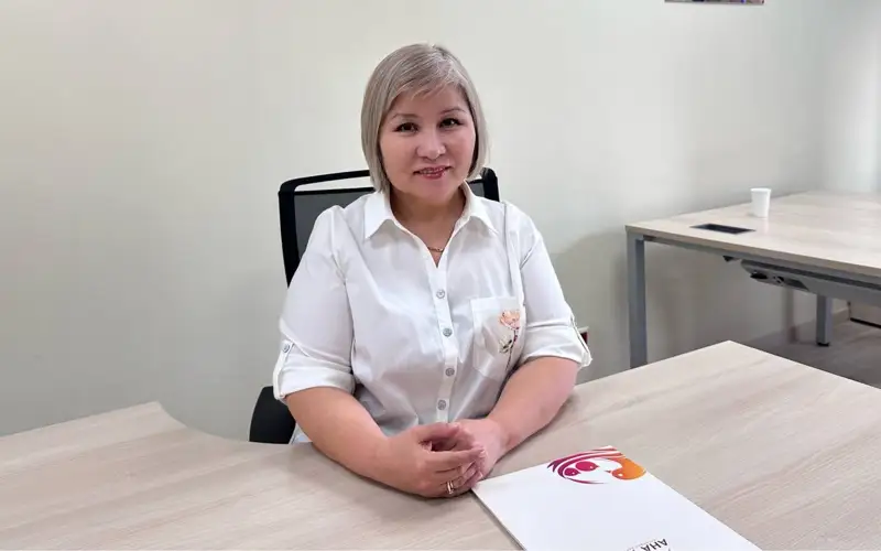 усыновление