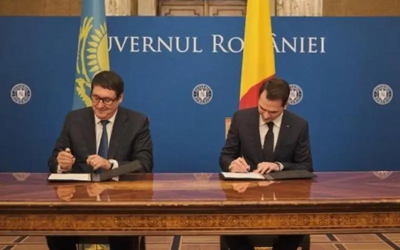 Минэнерго РК