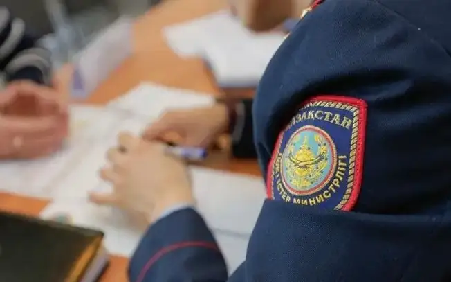 досудебное расследование, полиция