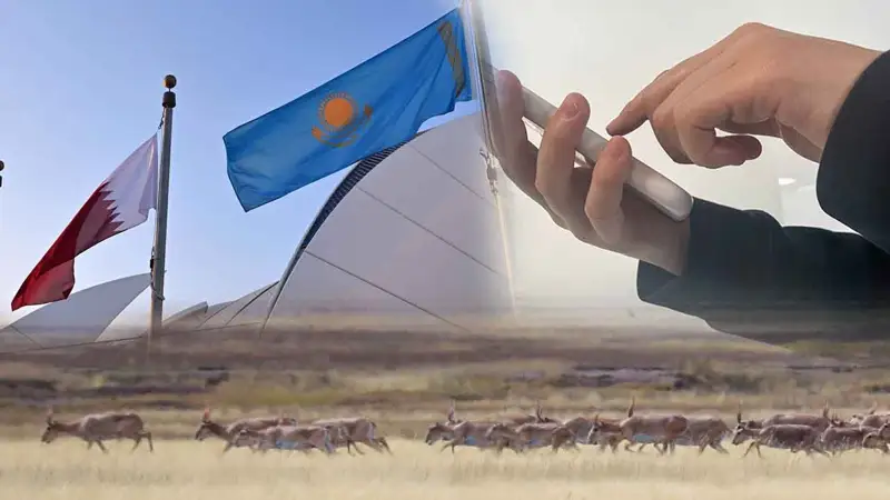 обзор событий недели