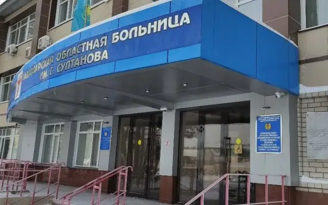 Pavlodar