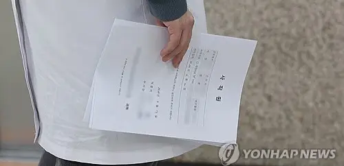 韩国医生罢工