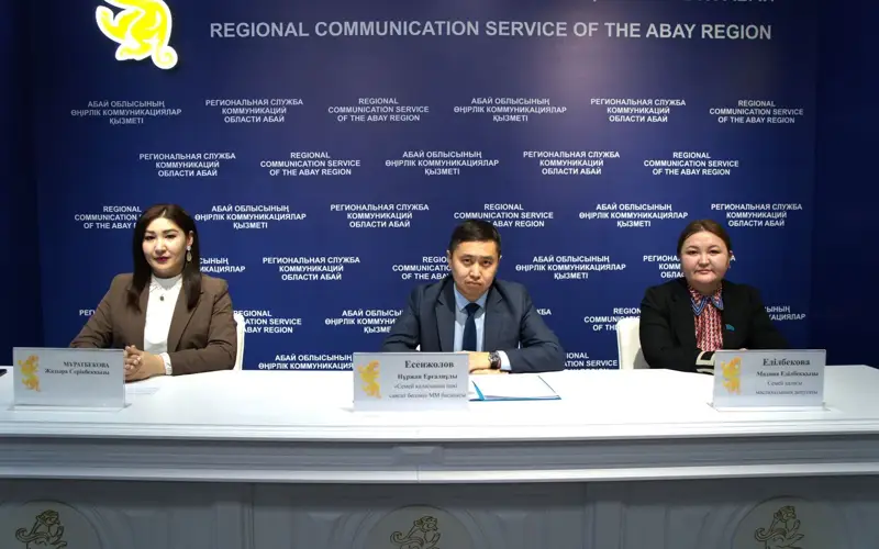 Бизнес-инкубатор с поддержкой стартапов появится в Семее