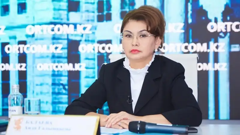 Balaeva