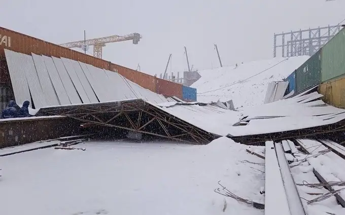 Ўзбекистон