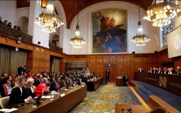 Халқаро Суд