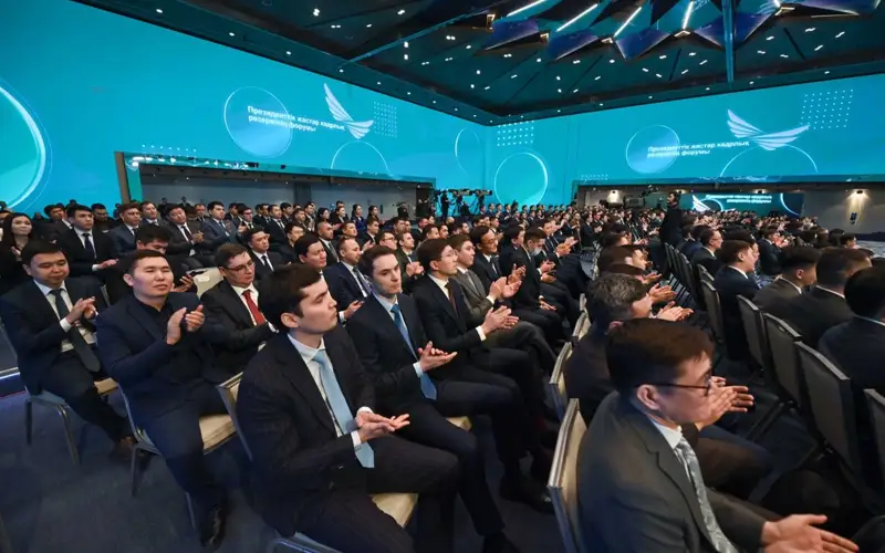 кадровый резерв 