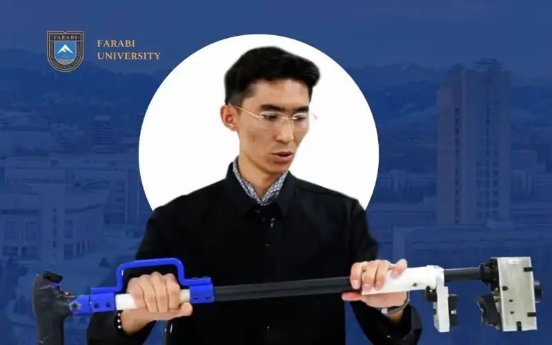 Ерзат Мирзахан