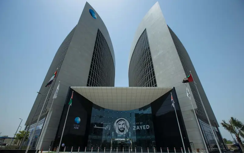 Abu Dhabi Islamic Bank