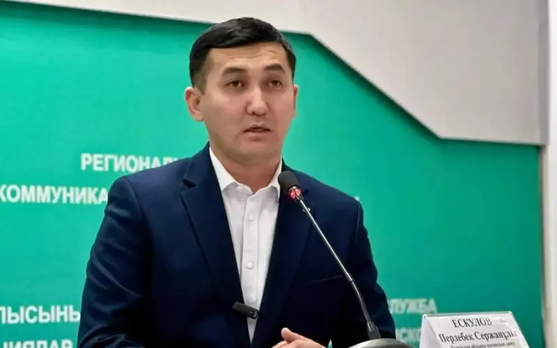 Пердебек Есқулов