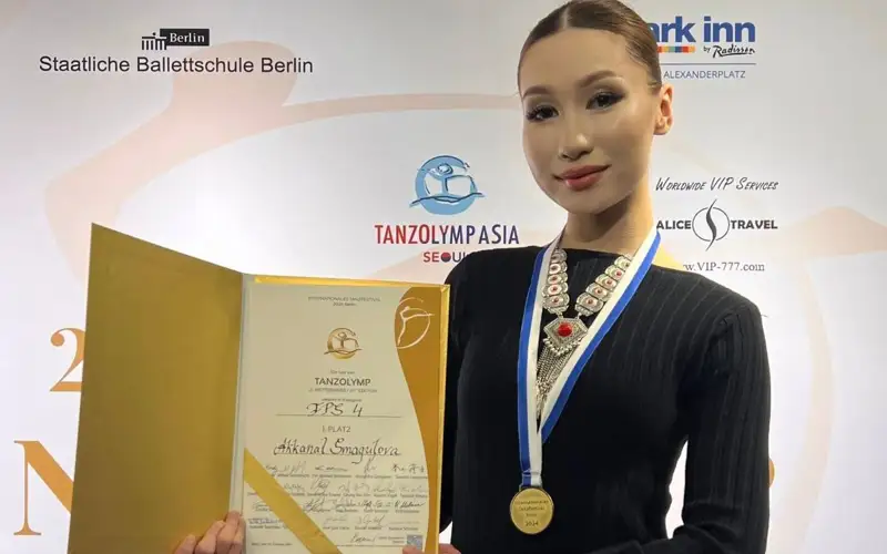 Казахстанка завоевала «золото» престижного хореографического конкурса в Германии