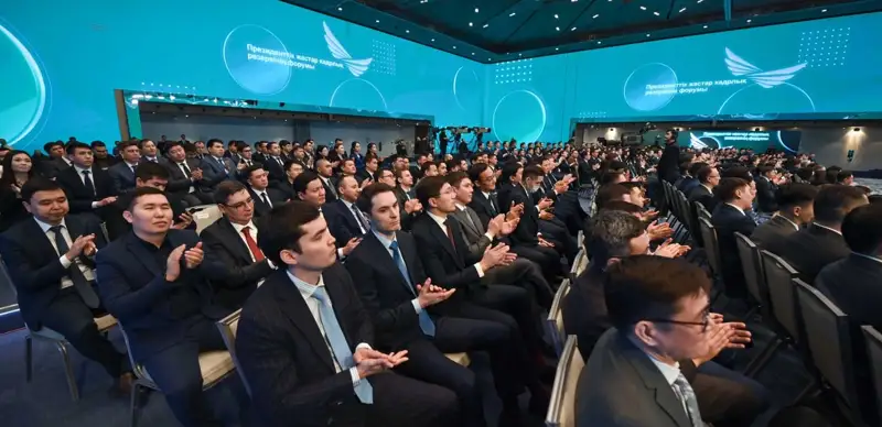 Президентский молодежный кадровый резерв