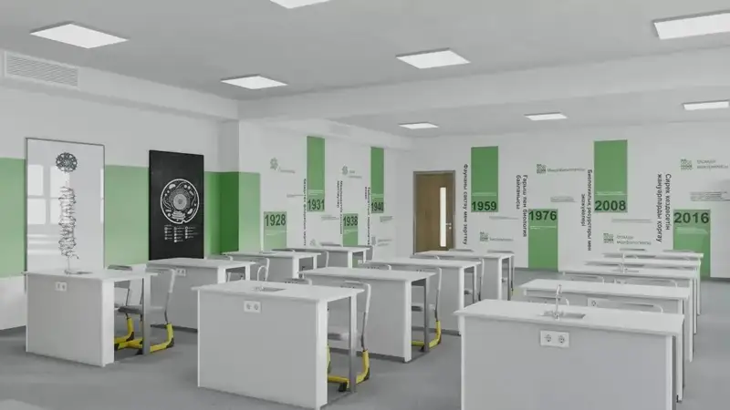 Фото: primeminister.kz