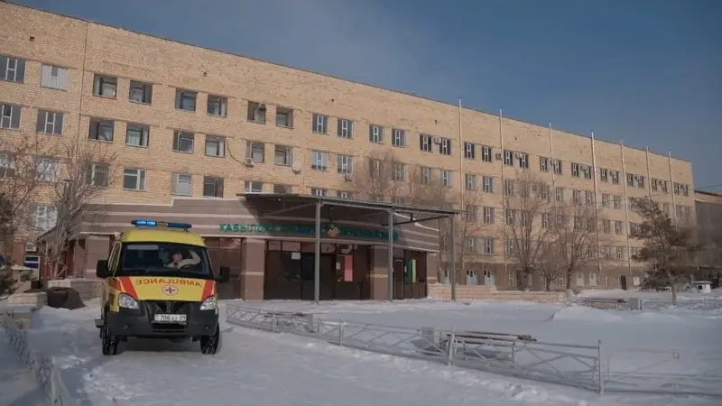 управления здравоохранения Карагандинской области