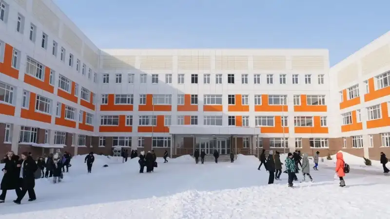 Education