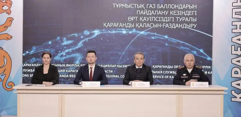 Руководитель отдела строительства Караганды Мурат Камалиев, брифинг на платформе РСК.