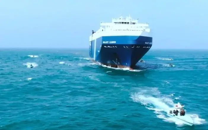 Хуситы, Красное море, Ближний Восток, сухогруз, судно, танкер, корабль