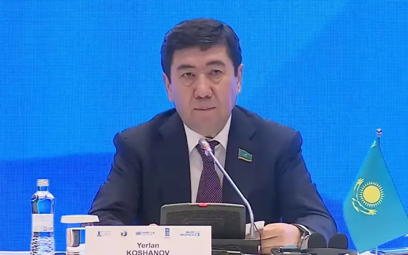 Yerlan Koshanov