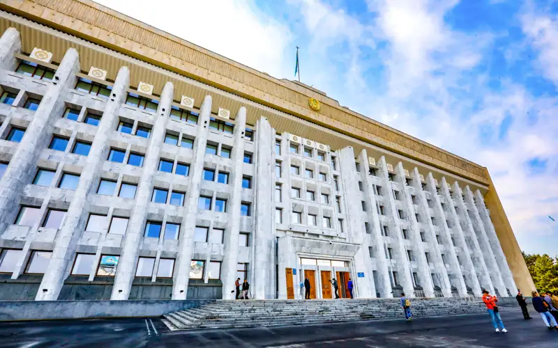акимат Алматы