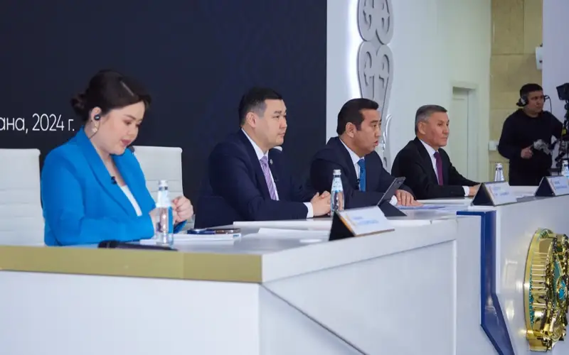 ҚР Ауыл шаруашылығы министрлігі