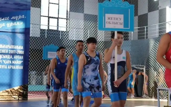astana