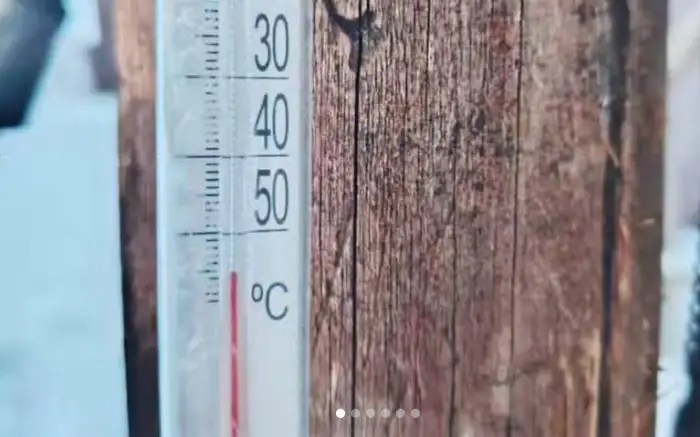 Самую низкую температуру воздуха зафиксировали в Семей орманы