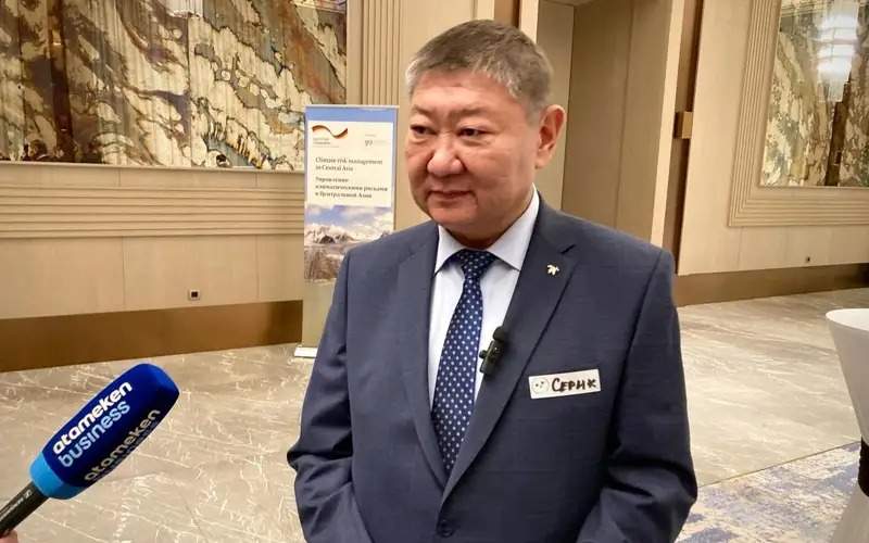Серик Аубакиров Серик Аубакиров
