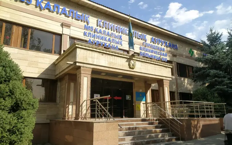 aýrýhana