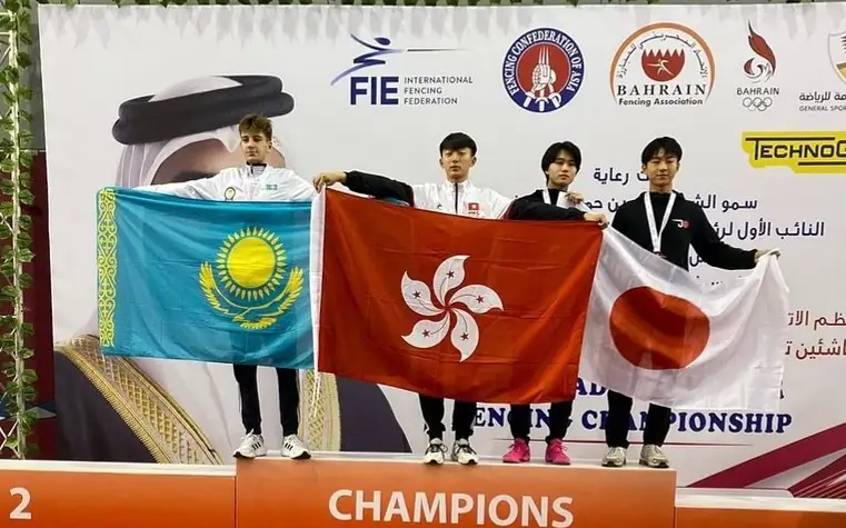 Казахстан завоевал две медали на чемпионате Азии по фехтованию среди кадетов