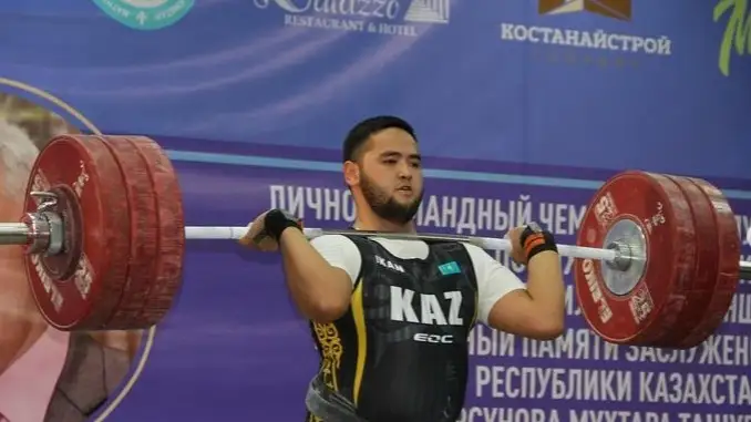 aýyr atletıka