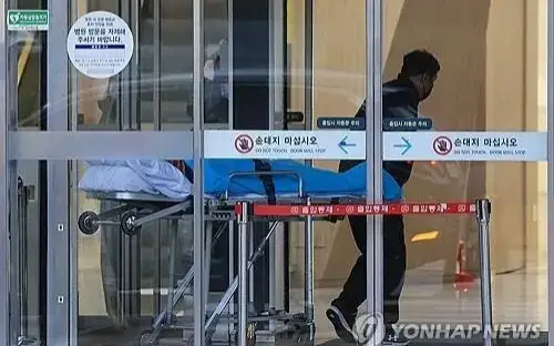 Жанубий Кореянинг йирик касалхоналаридаги 8000 дан ортиқ шифокорлар ишларини тарк этишди