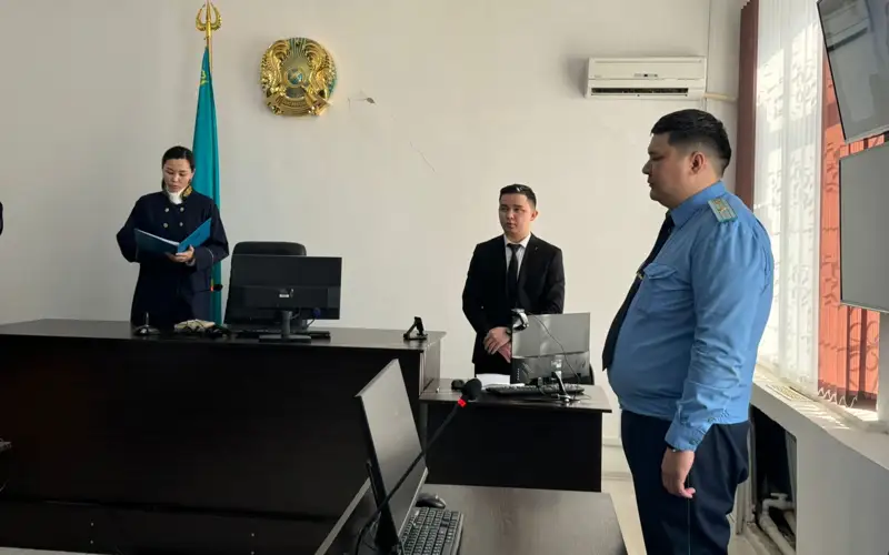 7 жылға сотталды