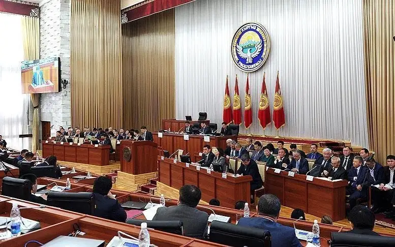 парламент Кыргызстана