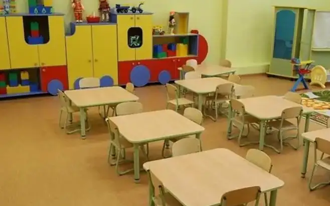 детский сад