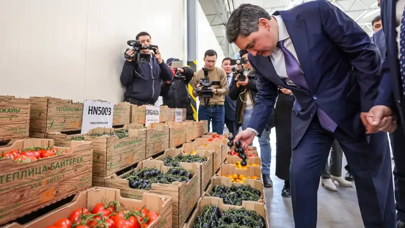 сельхозпродукция 