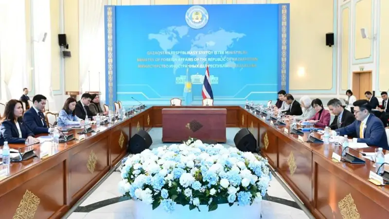 哈贸易政策发展中心与泰国贸易委员会签署合作备忘录