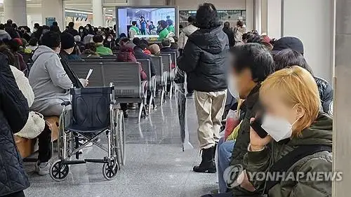 South Korea